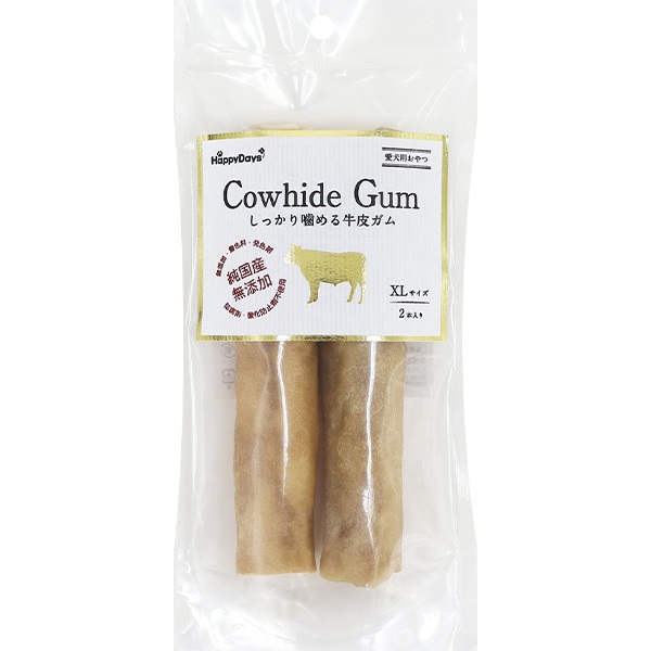 純国産無添加 しっかり噛める牛皮ガム XLサイズ 2本入り