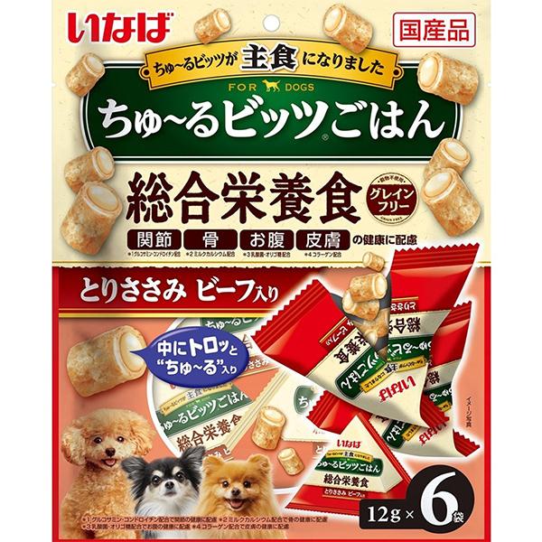 ちゅ〜るビッツが主食になりました。外はふっくら、中にとろっとちゅ〜るが入っている2つの食感の総合栄養食です。＜総合栄養食＞【保証分析値】たんぱく質：20.0％以上、脂質：4.0％以上、粗繊維：0.3％