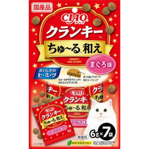 チャオ クランキー ちゅ～る和え まぐろ味 6g×7袋 ［ちゅーる］