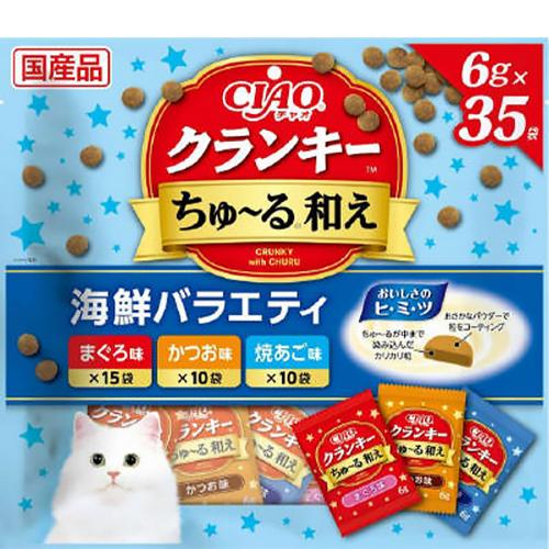 チャオ クランキー ちゅ～る和え 海鮮バラエティ 6g×35袋 [ちゅーる]