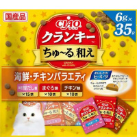 チャオ クランキー ちゅ～る和え 海鮮・チキンバラエティ 6g×35袋 [ちゅーる]
