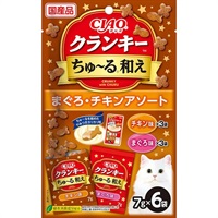 チャオ クランキーちゅ～る和え まぐろ・チキンアソート 7g×6袋［ちゅーる］