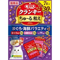 チャオ クランキーちゅ～る和え まぐろ・海鮮バラエティ 7g×30袋［ちゅーる］