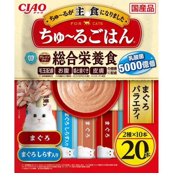 チャオ ちゅ～るごはん まぐろバラエティ 14g×20本 ［ちゅーる］