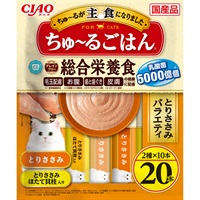 チャオ ちゅ～るごはん とりささみバラエティ 14g×20本 ［ちゅーる］