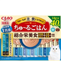 チャオ ちゅ～るごはん シーフードバラエティ 14g×40本 ［ちゅーる］