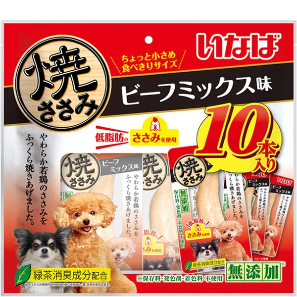 いなば 焼ささみ ビーフミックス味 犬用 10本入り
