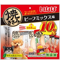 いなば 焼ささみ ビーフミックス味 犬用 10本入り