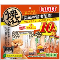 いなば 焼ささみ 関節の健康配慮 犬用 10本入り