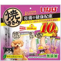 いなば 焼ささみ 皮膚の健康配慮 犬用 10本入り