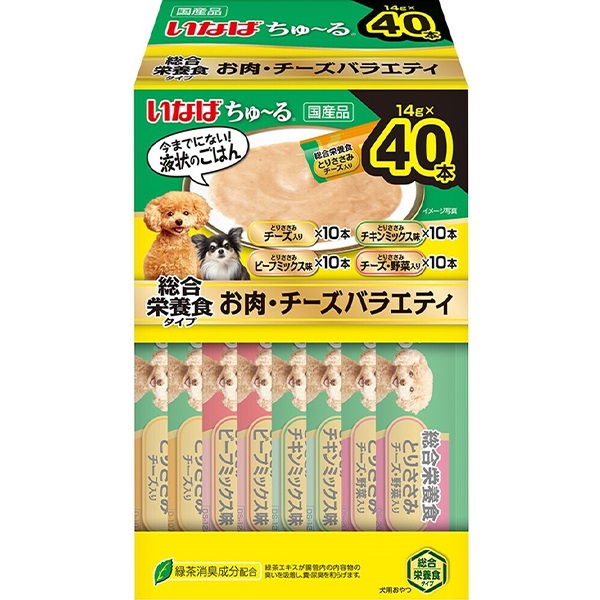 いなば ちゅ～る 総合栄養食 お肉・チーズバラエティ 14g×40本入り［ちゅーる］