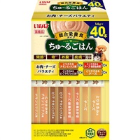 いなば ちゅ～るごはん お肉・チーズバラエティ 14g×40本入り［ちゅーる］