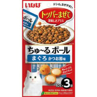 いなば トッパーまぜて ちゅ～るボール まぐろ かつお節味 10g×3袋［ちゅーる］