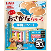 いなば まるっとおさかなちゅ～る 海鮮アソート 14g×20本入り［ちゅーる］