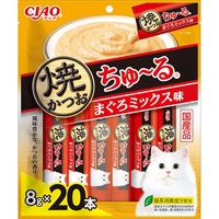 チャオ 焼かつおちゅ～る まぐろミックス味 8g×20本 ［ちゅーる］