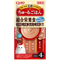 チャオ ちゅ～るごはん まぐろ 14g×4本 ［ちゅーる］
