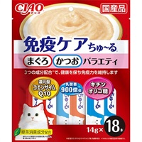 チャオ 免疫ケアちゅ～る まぐろ・かつおバラエティ 14g×18本［ちゅーる］