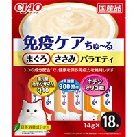 チャオ 免疫ケアちゅ～る まぐろ・とりささみバラエティ 14g×18本［ちゅーる］