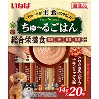 いなば ちゅ～るごはん とりささみ＆ビーフ チキンミックス味 14g×20本 [ちゅーる]