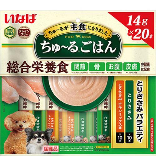 いなば ちゅ～るごはん とりささみバラエティ 14g×20本 [ちゅー