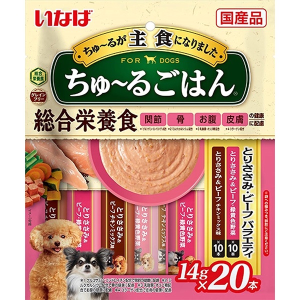 いなば ちゅ～るごはん とりささみ・ビーフバラエティ 14g×20本 [ちゅーる]