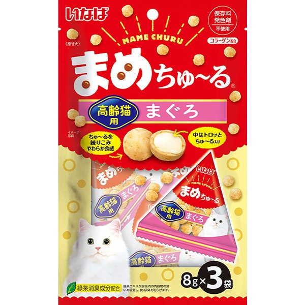 いなば まめちゅ～る 高齢猫用 まぐろ 8g×3袋［ちゅーる］