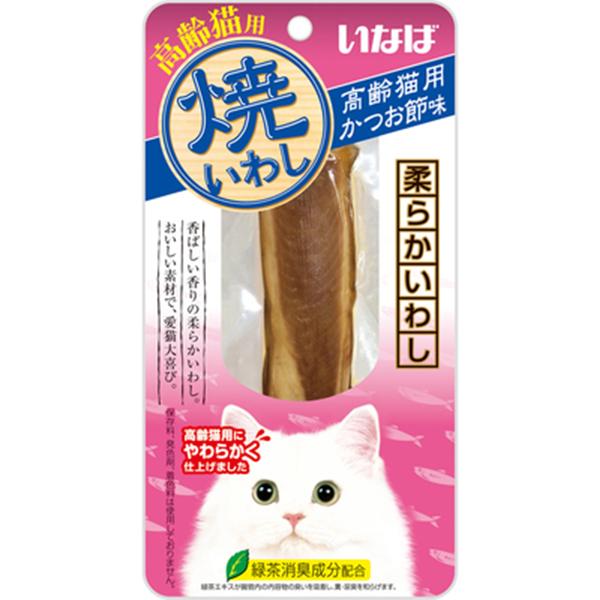 いなば 焼いわし 高齢猫用 かつお節味 1本