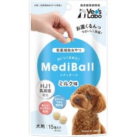 Medi Ball メディボール 犬用 ミルク味 15個入り