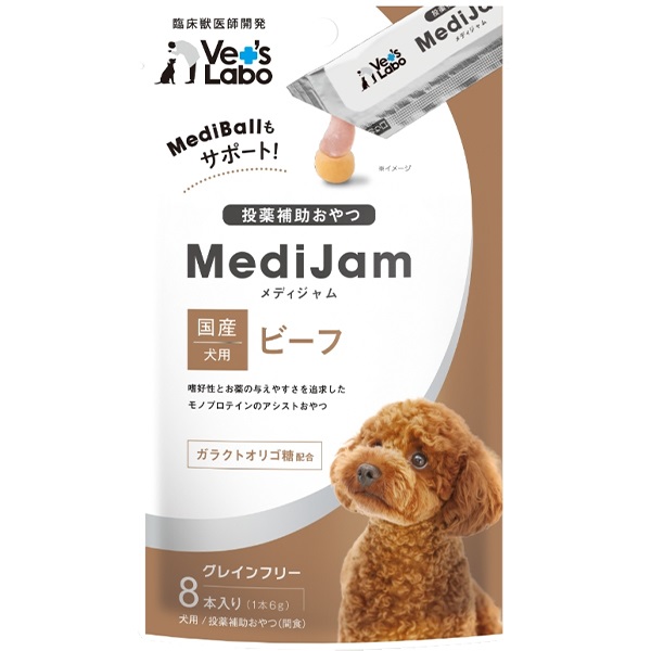 MediJam メディジャム 犬用 ビーフ 6g×8本入り