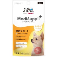 MediSuppli+ メディサプリプラス 犬用 関節サポート 6g×8本