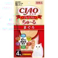 チャオ プレミアムちゅ～る まぐろ 14g×4本 ［ちゅーる］