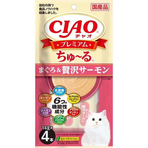 チャオ プレミアムちゅ～る まぐろ＆贅沢サーモン 14g×4本 ［ちゅーる］