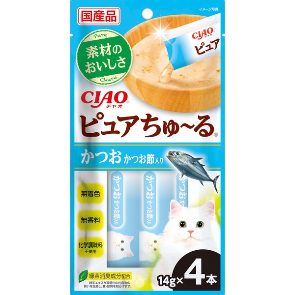 カツオ節様　こちらからお願いいたします。 楽天市場】鰹のちちこ煮 70g 高知産 鰹の心臓 ちちこ 心臓