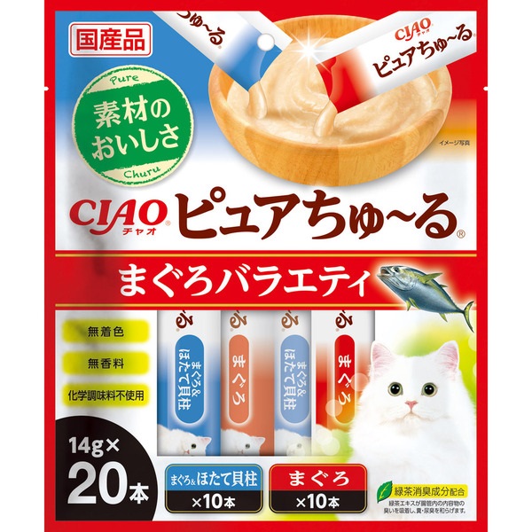 チャオ ピュアちゅ～る まぐろバラエティ 14g×20本 ［ちゅーる］