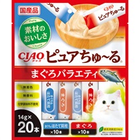 チャオ ピュアちゅ～る まぐろバラエティ 14g×20本 ［ちゅーる］