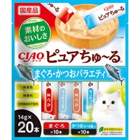 チャオ ピュアちゅ～る まぐろ・かつおバラエティ 14g×20本 ［ちゅーる］