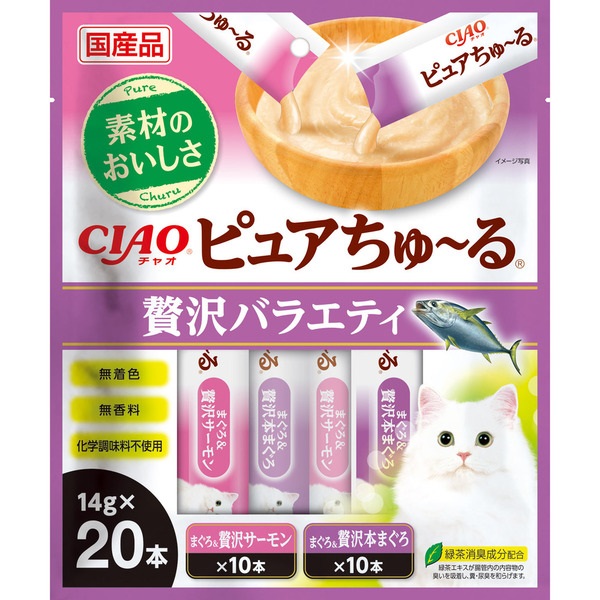 チャオ ピュアちゅ～る 贅沢バラエティ 14g×20本 ［ちゅーる］