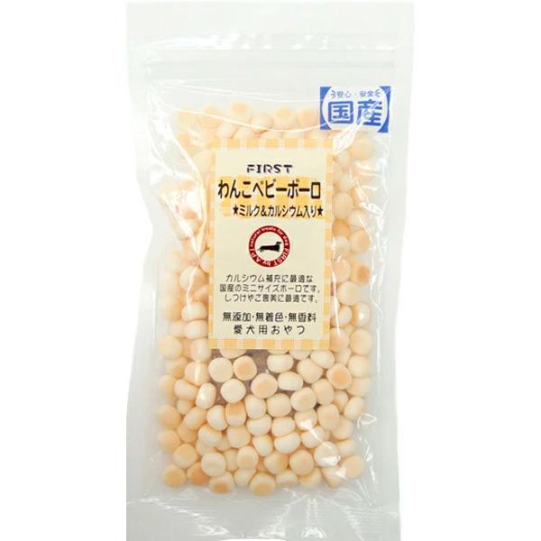 First First わんこベビーボーロ ミルク＆カルシウム 55g