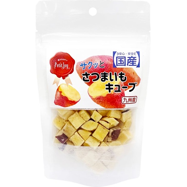 Petit Joy サクッとさつまいもキューブ 50