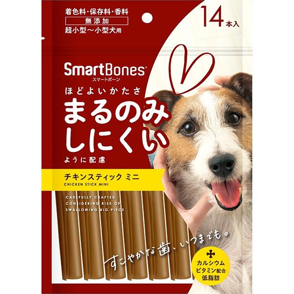 スマートボーン チキンスティック ミニ 14本 | ペット用品・フードの