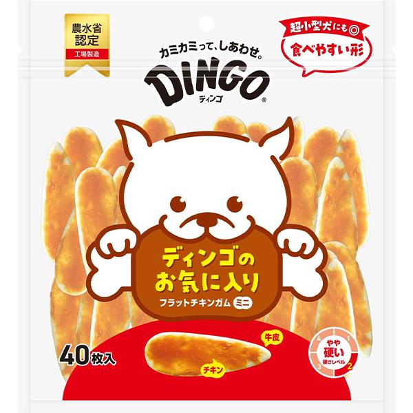 ディンゴ フラットチキンガムミニ 40枚入