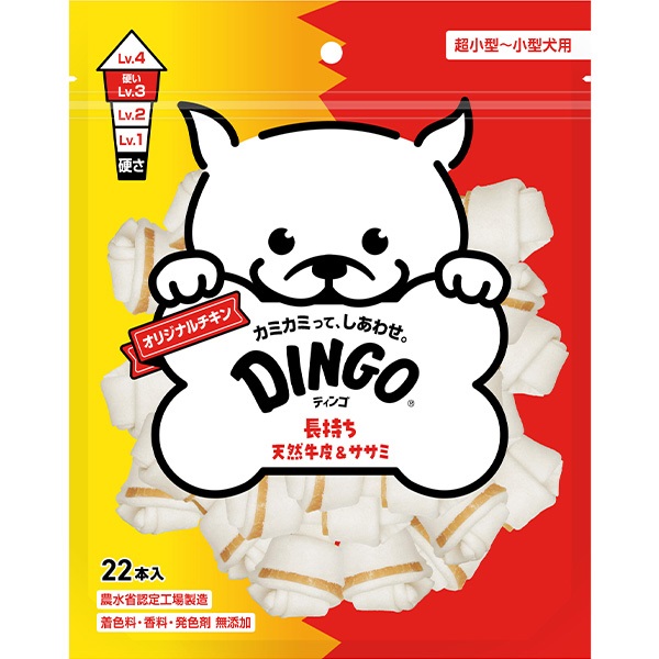 ディンゴ オリジナルチキン ミニ 22本入