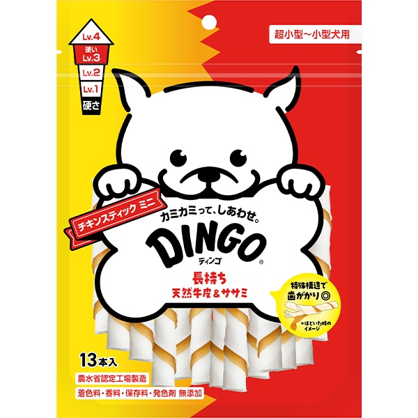 ディンゴ チキンスティック ミニ 13本入