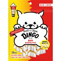 ディンゴ チキンスティック ミニ 13本入