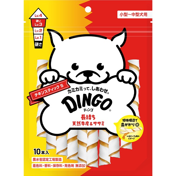 ディンゴ チキンスティック S 10本入