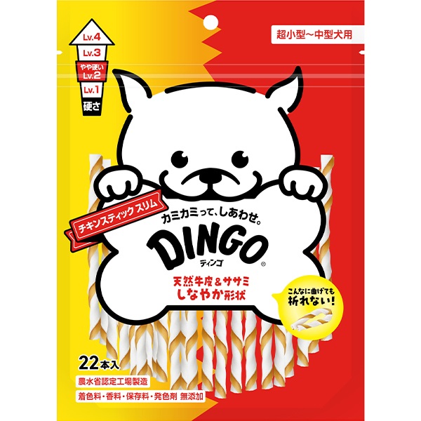 ディンゴ チキンスティック スリム 22本入