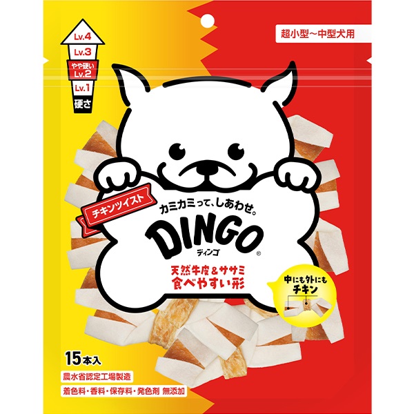 ディンゴ チキンツイスト 15本入