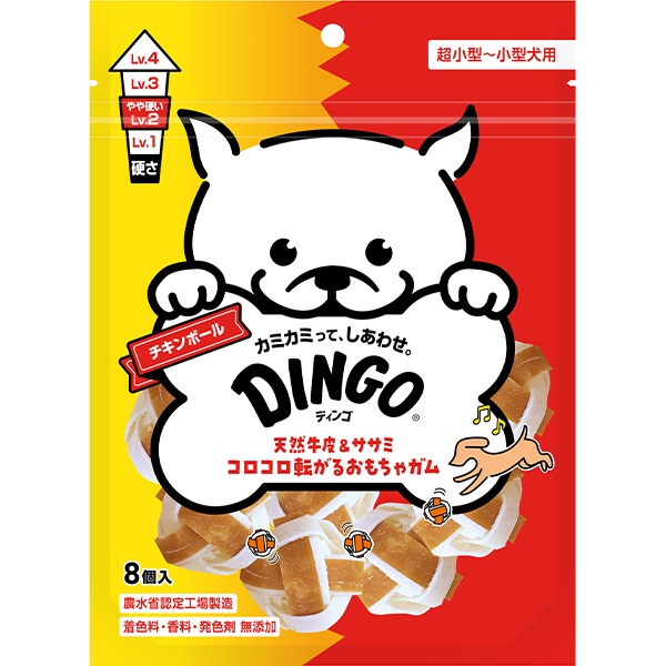 ディンゴ チキンボール ミニ 8個入