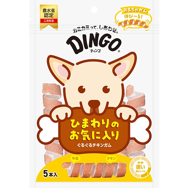 ディンゴ ぐるぐるチキンガム 5本入