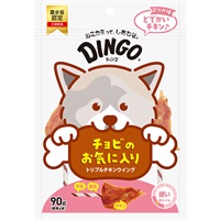 ディンゴ トリプルチキンウイング 90g